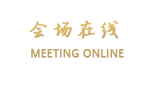 沈阳瑞心东旭商务酒店